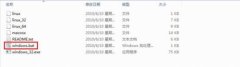 VMware虚拟机安装常州普云软件Mac OS X Lion正式版教程